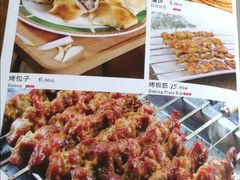 -维吾尔餐厅(宜山路店)