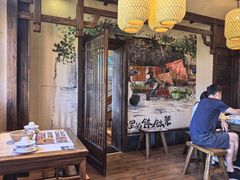 -寨子里的钵钵菜·湘西山里菜(魅力湘西店)