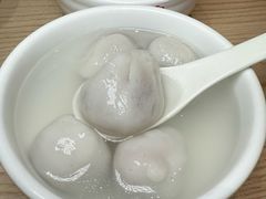 -久久元宵(延平路店)