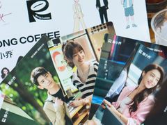 -蓉小乔·RONG COFFEE(春熙路店)