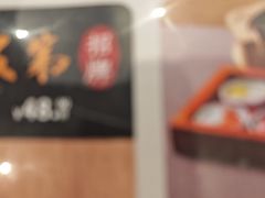 -桥香园过桥米线(国贸店)