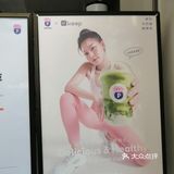 1块钱的快乐，北京路PINTEA LAB店