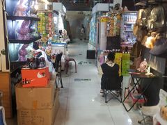 -新五爱道夜市