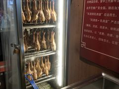 -风波庄(罍街分舵)