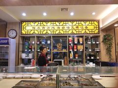 -溢香苑瓦罐(前进路店)