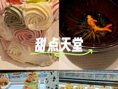 -杜哈夫DOUX RÊVE·生日蛋糕(日月光店)