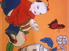 -王老六铁锅炖鱼(圣亚海洋店)