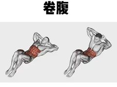 -INGYM(园区印象城馆)