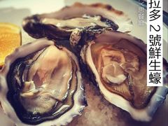 iphone_upload_pic-AZUR聚(香格里拉饭店)