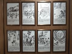 -张小泉(豫园店)