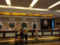 -绍兴鉴湖君澜大酒店