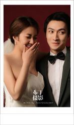 -布丁婚纱摄影工作室