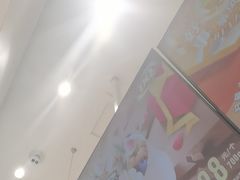 -DQ·蛋糕·冰淇淋(鸿坤店)