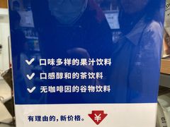 -MUJI无印良品(万象城店)
