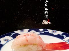 -小山日本料理(太古汇店)