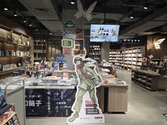 -扶光书店(中环店)