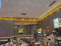 -小杨生煎(深圳岗厦北店)