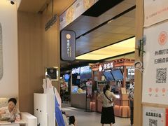 -池奈·日式咖喱蛋包饭(老城根Gpark店)