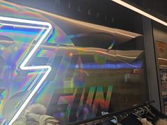 -乐刻运动健身(枫蓝国际升级店)