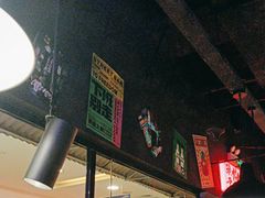 -萍姐火锅·公路夜市(打浦桥日月光店)