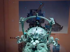 -广西壮族自治区博物馆