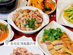 -姐妹鸭仔饭店(湾南路店)