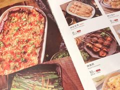 -木屋烧烤(坂田天安云谷店)