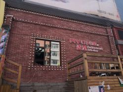 门面-Hair Glam 格拉姆造型旗舰店