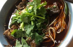 Sliced Beef Noodles