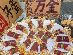 -邓莽子老火锅(鲁祖庙店)