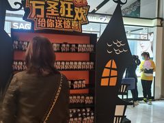 -远洋未来广场(育慧北路店)