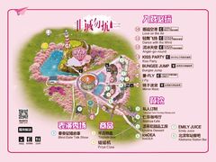 -海合安苏州阳澄半岛乐园