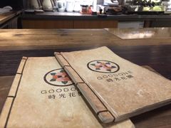 -时光花园(白鹭洲店)