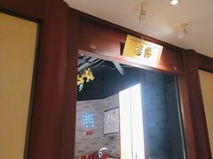 -京味斋·烤鸭·北京菜(安贞店)
