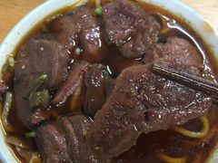 -十八梯眼镜面(五红路店)