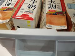 -兰熊鲜奶(西直门凯德mall店)