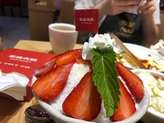 -豪渝火锅(红谷滩万达店)