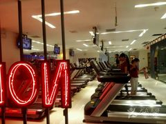 器械区-诺伯曼·运动会馆(新梦店)