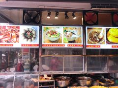 -金必轩(青岩店)