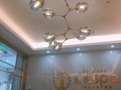 -柏悦SPA(君汇店)