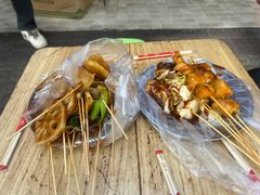 -小朱麻辣串(益民街店)