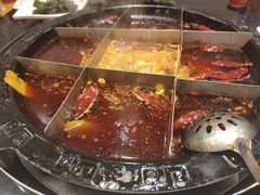 -锅首鲜品火锅(鸳鸯店)