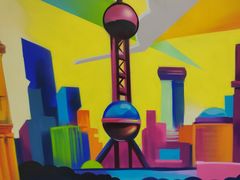 -真北路(地铁站)