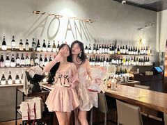 -SERA by Ciao Amici餐酒吧