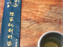 -小城外婆肴私房菜.家宴聚集点(圆明园颐和园·清河上地店)