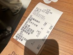 -CURRY YA 熟成咖哩專門店(深圳湾万象城店)