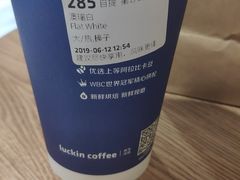 -luckincoffee瑞幸咖啡(香港名店街店)