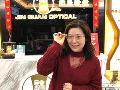 -锦泉眼镜·视光体验中心(环市西路店)