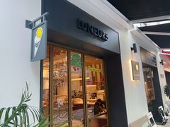 他家的冰激凌也超可-Luneurs(幸福里店)