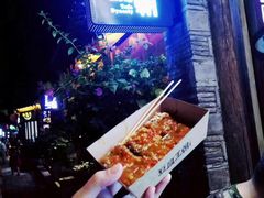 -品腐记·豆腐王朝(老门东总店)